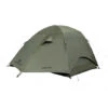 Tenda Ferrino Nemesi 2 PRO 1 Tenda Ferrino Nemesi 2 PRO -Offerte Campeggio Negozio tenda ferrino nemesi 2 pro leggera intuitiva struttura interna rapido montaggio hiker ciclismo